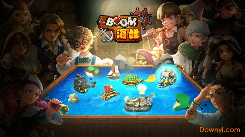 boom海战无限金币钻石版 游戏截图